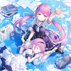 色情综艺被c到爽哭H在线观看孟子义
