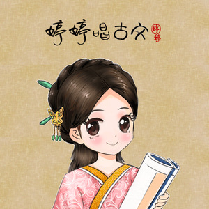 色情综艺被c到爽哭H在线观看孟子义
