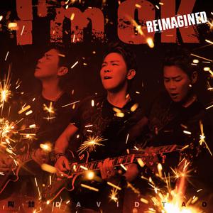 色情综艺被c到爽哭H在线观看孟子义
