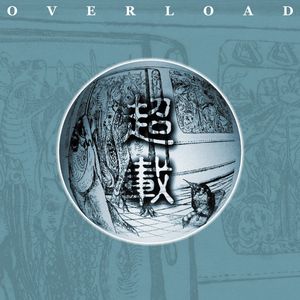 色情综艺被c到爽哭H在线观看孟子义
