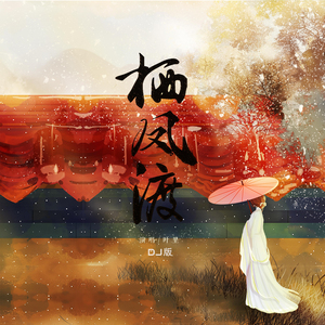 色情综艺被c到爽哭H在线观看孟子义
