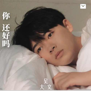 色情综艺被c到爽哭H在线观看孟子义
