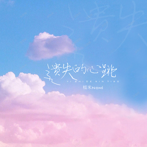 色情综艺被c到爽哭H在线观看孟子义
