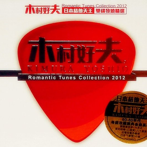 色情综艺被c到爽哭H在线观看孟子义
