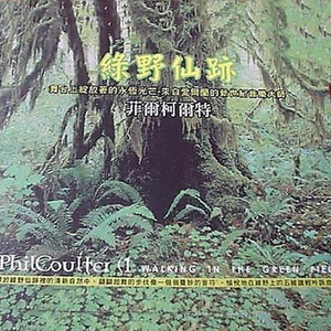 色情综艺被c到爽哭H在线观看孟子义
