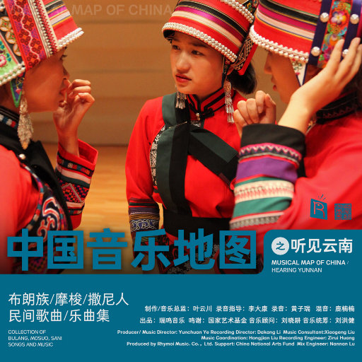 色情综艺被c到爽哭H在线观看孟子义
